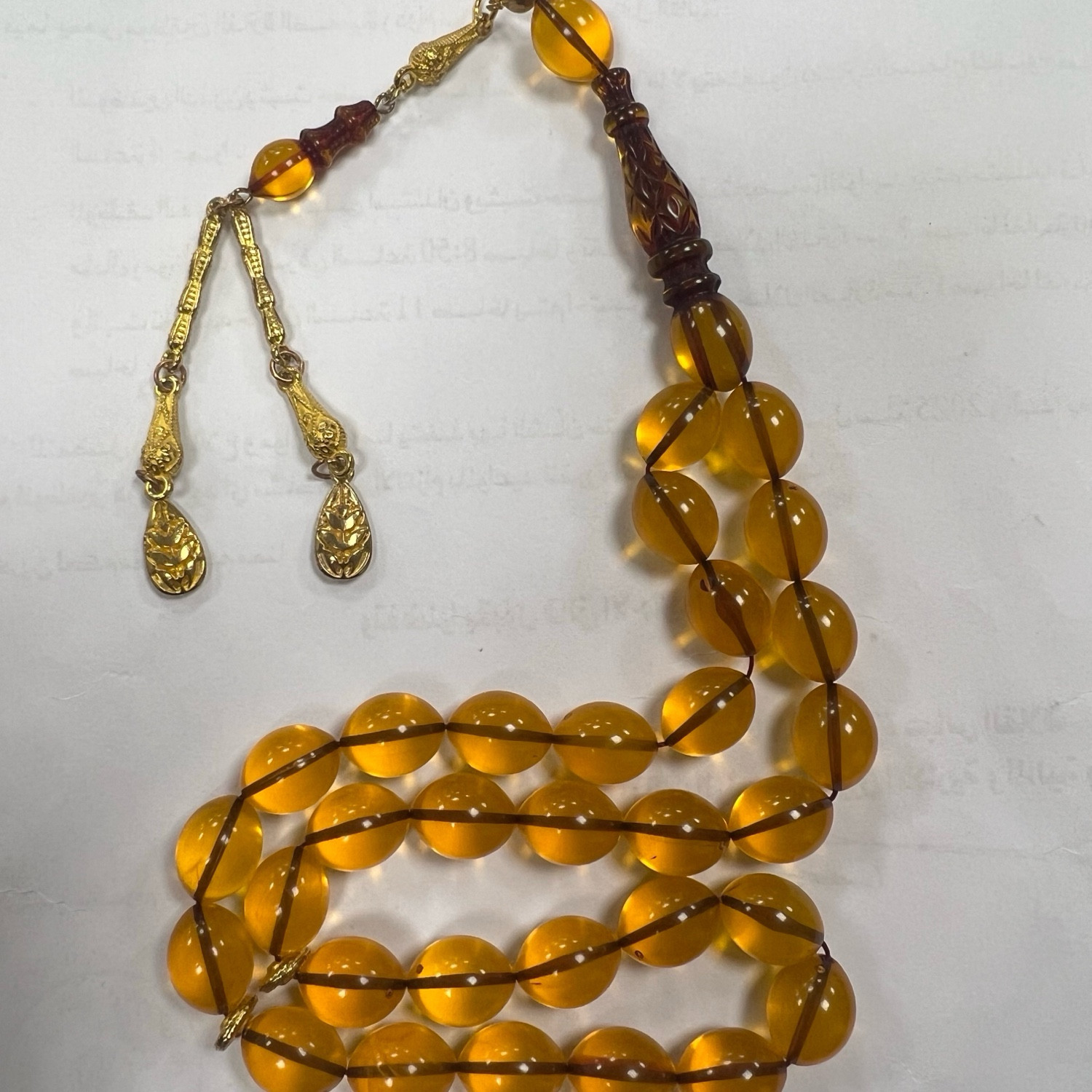 مسباح فاتوران