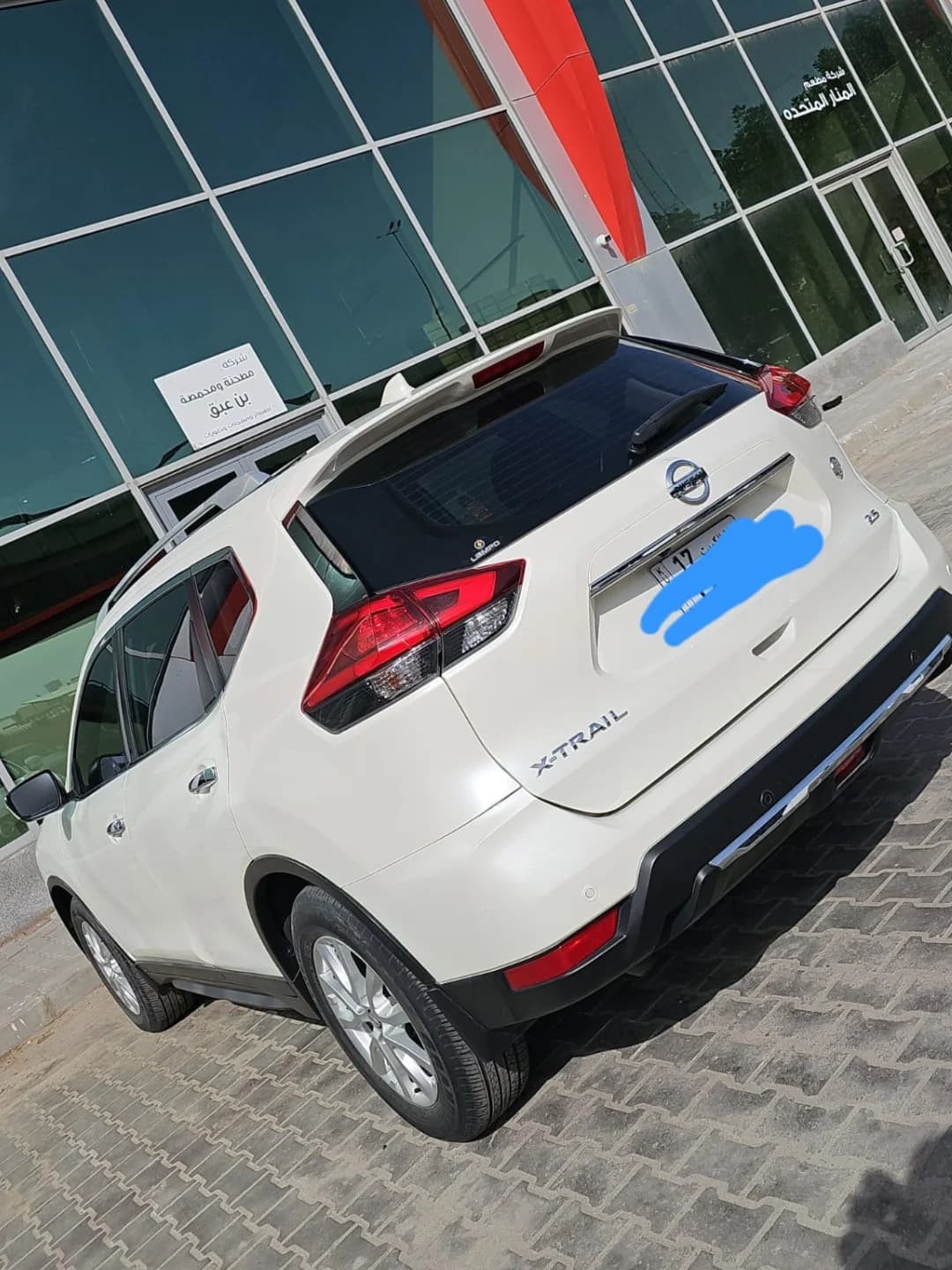 للبيع نيسان اكستريل موديل 2020 thumbnail 3