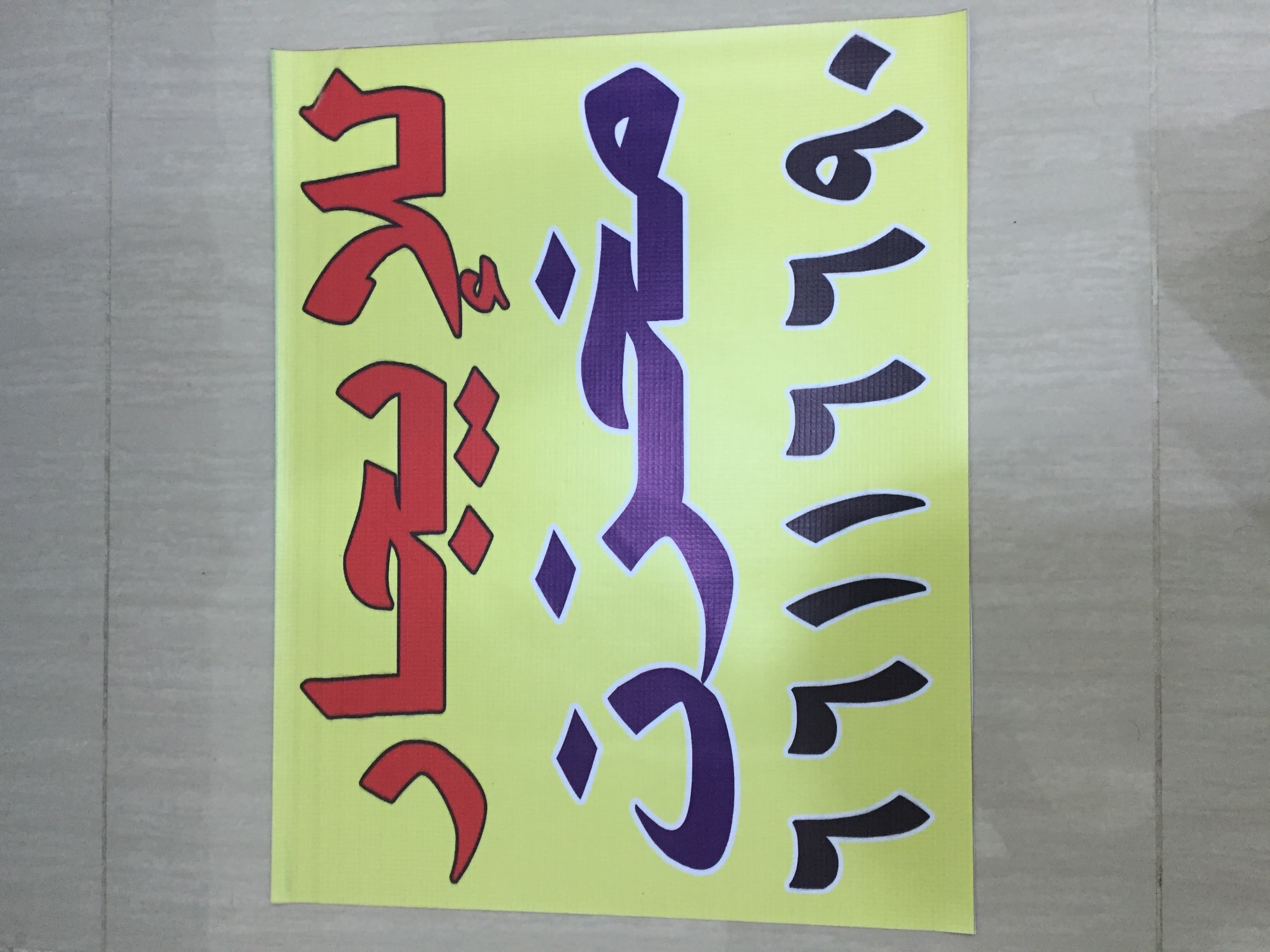 مخازن للإيجار thumbnail 3