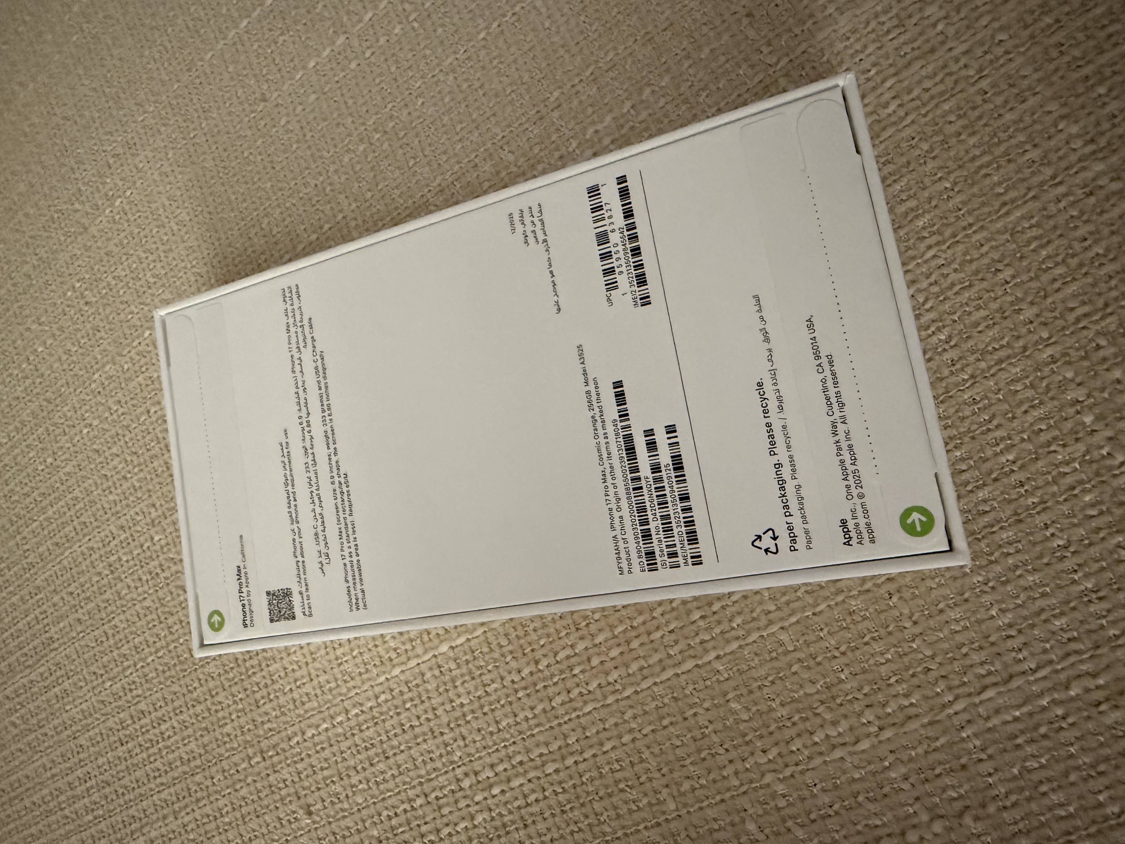 آيفون 17 برو ماكس 256 قيقا جديد بالكرتون thumbnail 3