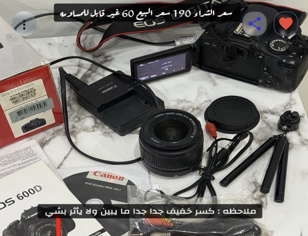 كاميرا كانون thumbnail 3