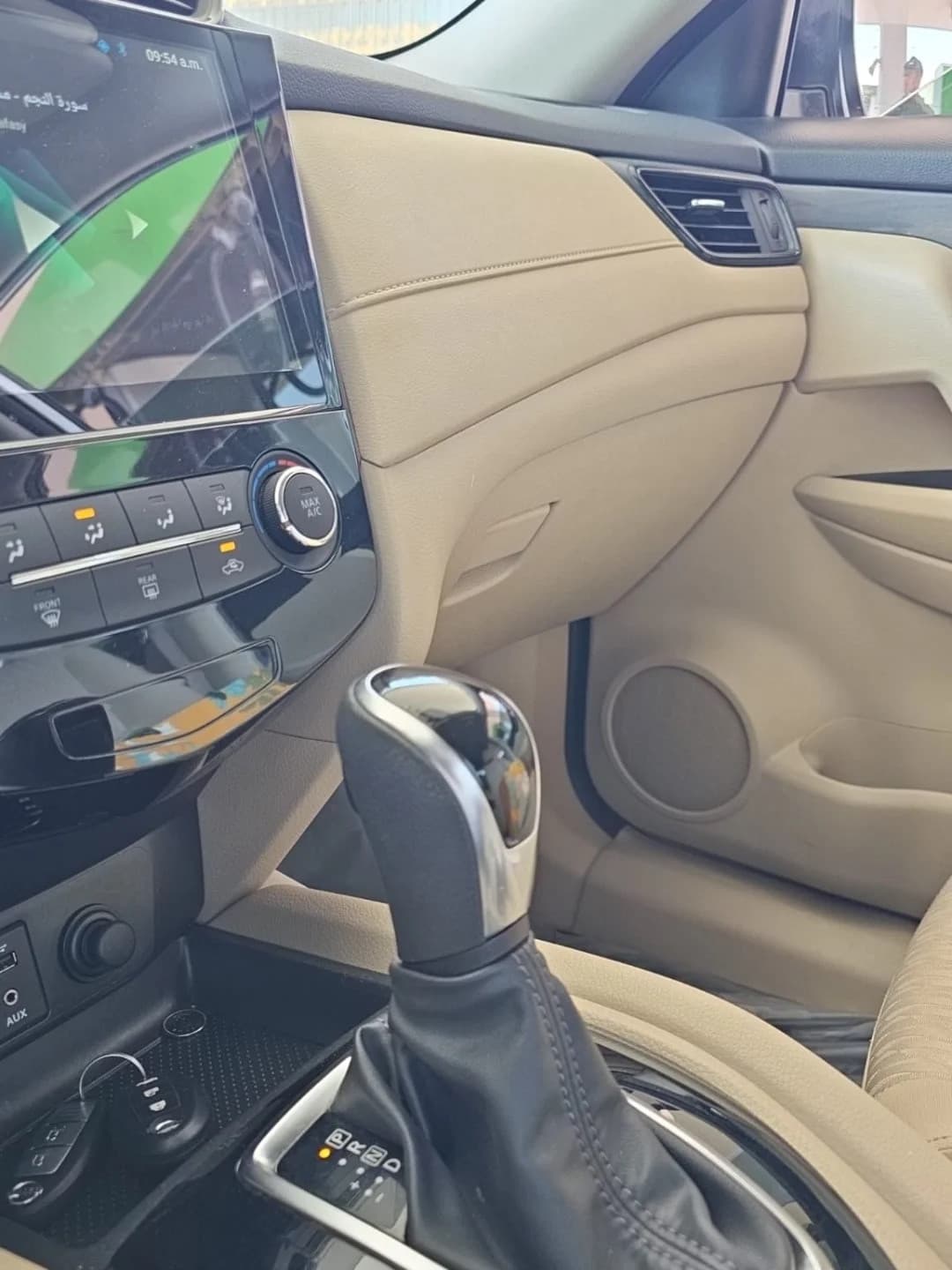 للبيع نيسان اكستريل موديل 2020 thumbnail 11